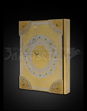 Золотой Коран-7